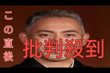 市川團十郎が明かした「僕の人生の夢」　亡き妻・小林麻央さんは「ちゃんと見てくれてた」