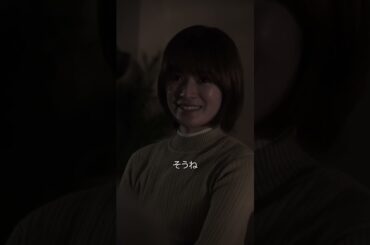 不倫を後悔してももう遅い #先生を僕色に染めて #ショートドラマ ショートドラマ #UniReel