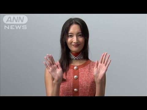 菜々緒、2025年は公私ともに新しくチャレンジ!(2025年1月6日) 菜々緒、2025年は公私ともに新しくチャレンジ!(2025年1月6日)