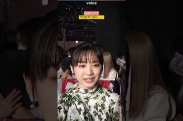 阿部サダヲ、芦田愛菜に親心「大人になったでしょ！」