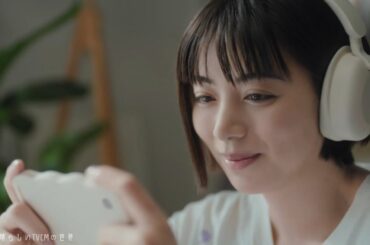 【2024年放送】池田エライザ  ユニ・チャーム ソフィ はだおもいオーガニックコットン「おうちでスマホ」篇 CM