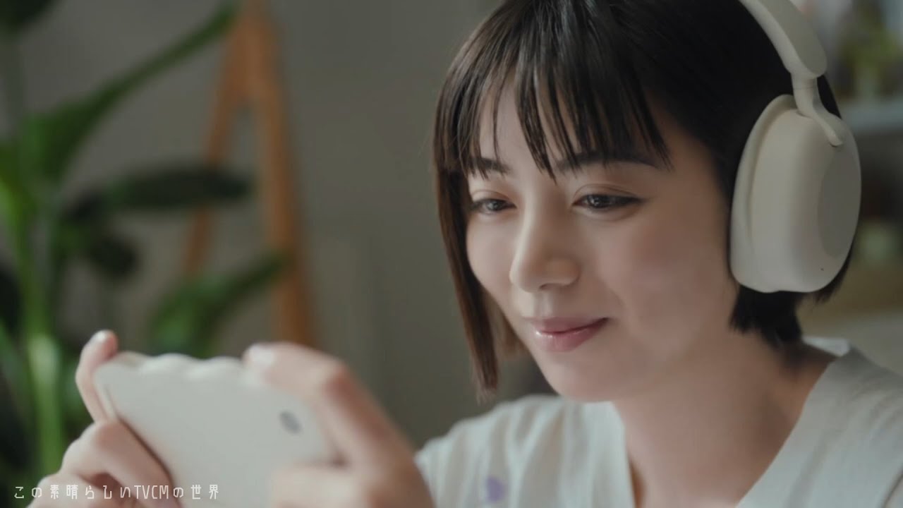 【2024年放送】池田エライザ ユニ・チャーム ソフィ はだおもいオーガニックコットン「おうちでスマホ」篇 CM 【2024年放送】池田エライザ ユニ・チャーム ソフィ はだおもいオーガニックコットン「おうちでスマホ」篇 CM