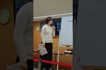 【こーゆー女性が結局一番いい】#女子アナ#アナウンサー #アイドル #女子 #美人 #美人アナウンサー#美女#加藤綾子 #高島彩 #綺麗 #競輪 #松戸競輪#競輪場