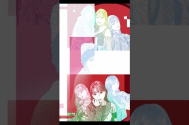 【乃木坂46】遠藤さくら~筒井あやめ【歩道橋】【イラスト】　#shorts