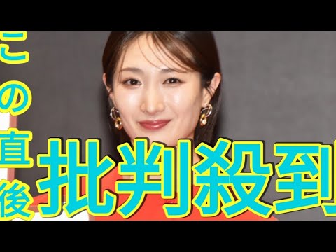 武田梨奈、マニラで3軒はしご酒　現地で知り合った女性と意気投合「すごく不思議な出会いがあった」