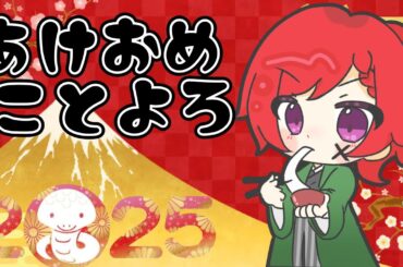 【#夜活 / 参加型ランクマ】アマプラで見れるおもろいドラマかアニメなんかないか？【#ポケモンユナイト】【#shorts 】