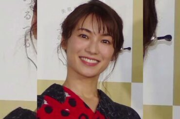 「人日の節句」内山理名の手料理は七草粥もおしゃれ！「バリのソルトと柚子で香りも楽しんで」