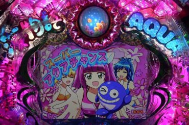 海物語AQUAwith吉木りさ99ver.R00011👍✍🙏