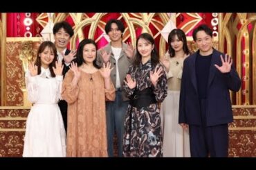 波瑠の台本の覚え方に永瀬廉ら俳優陣も驚がく　スカッと気持ちいい世界の爽快映像が36連発