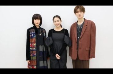 平祐奈＆山口紗弥加＆杢代和人「グルメと人間ドラマが合わさった温かいドラマに」　水ドラ25「物産展の女～宮崎編～」【インタビュー】