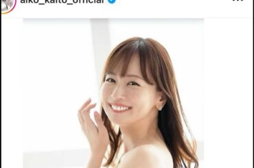 皆藤愛子アナが今度は“脇全開”、セクシーショット連投で「急にどうした？」路線変更の裏に“最高傑作”