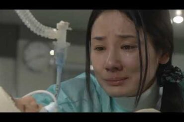 コード・ブルー　泣けるシーン　医師の前に人間