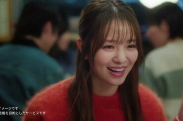 ペアーズ 横田真悠 15秒01