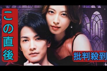 渡邊圭祐、瀧本美織が新年の目標を語る　テレ東ダブル主演ドラマ