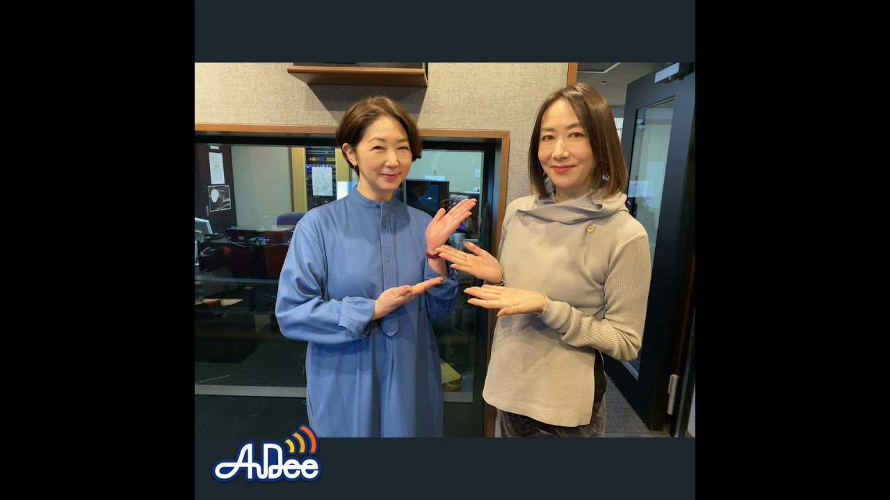 中井美穂さん登場！2年先輩の長野智子と語り合う「プロ野球ニュース」「古田敦也選手」そして「ドラマ出演」・・・
