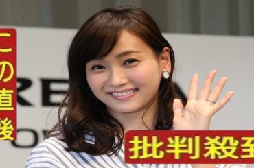 歌手のＤｒｅａｍ　Ａｍｉが７日までに自身のインスタグラムを更新し、フジテレビ系恋愛バラエティー番組「テラスハウス」に出演していた建築家でデザイナーの夫・半田悠人氏との２ショットを披露した。