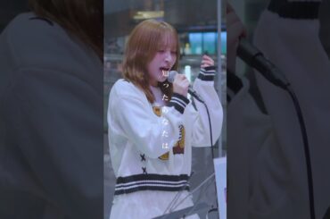 こんな歌声が聞こえてきたら間違いなく足を止める。 #かたちあるもの #柴咲コウ #おとは #shorts t