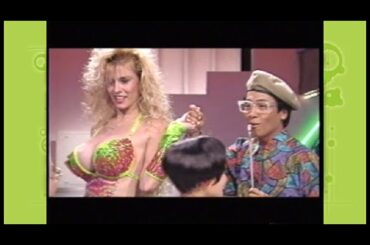 ギルガメベスト02　　アマゾンオンステージ