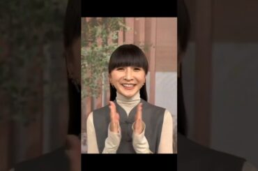 2025年01月08日09日 Perfume Xとインスタグラム投稿～日本テレビ系「news zero」水曜パートナー初回放送直後のかしゆかよりコメント