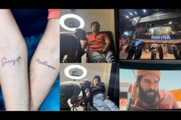 2020 akta swapno 2024 a puron Korlam|| life a ami first time amon korlam☺️|| #bengalivlog #tattoo