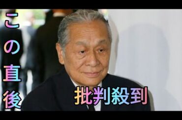 “芸能界のドン”周防郁雄氏（83）がバーニング社長の座を退いていた！ 後継は長男・彰吾氏〈郷ひろみ、内田有紀らが所属〉[Azami