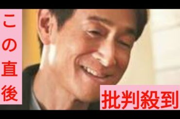 吉田栄作＆内山理名夫妻の鍋時間が優雅すぎる！雑誌「STORY」で夫婦ショット