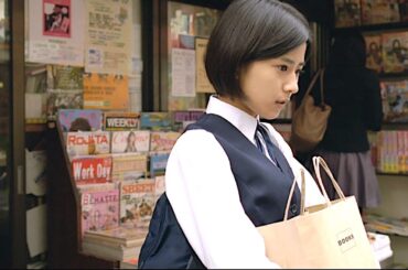 黒島結菜 : 進研ゼミ高校講座 (201311)