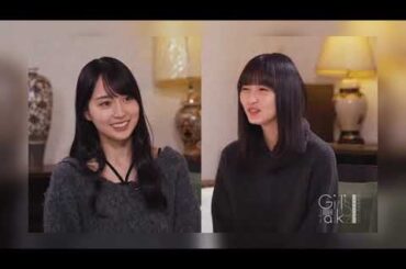 【遠藤さくら 賀喜遥香 筒井あやめ】2人の家のカーペットの色が気になる賀喜 #遠藤さくら #賀喜遥香 #筒井あやめ   #乃木坂46