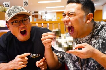 スシローでマッチョが何皿食えるかチャレンジしたらツカケンの目指す夢が決まりました