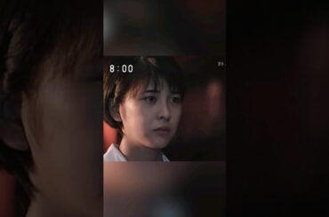 竹内結子 | 「あすか」観よう！【第４７／１１２話】