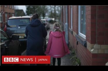 英「グルーミング・ギャング」スキャンダル、マスク氏の批判で注目　住民は今も当局に不信