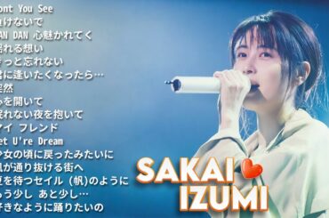 坂井泉水のベストソング 💖 ZARD's Best Songs 🎶 80s 90s JPOP メドレー