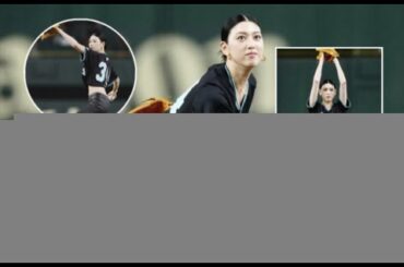 三吉彩花亮相棒球赛！穿皮裤帅气开球，露极致细腰，身材太绝了
