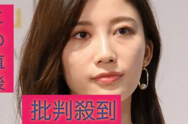 26歳・元グラドル　自慢のプロポーション披露で「痩せすぎ」指摘に反論「誰にも文句を言われたくない」