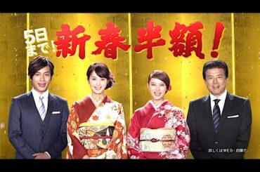 武井咲・佐々木希 : 洋服の青山 (201401)