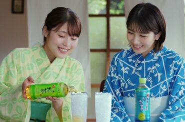 伊藤園 有村架純 松本穂香 15秒01