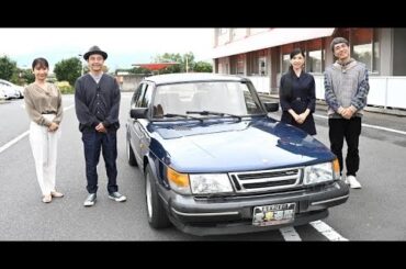 B1- 黒木瞳、2台目の愛車はバブル期大ヒットの約45年前“北欧車” 「涙の第三京浜」と呼ぶ大失恋のエピソードも