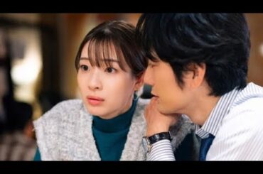 魅惑の“堂島”平岡祐太✨足立梨花“綾”の葛藤…誘惑の一夜💋＜マイ・ワンナイト・ルール＞第1話がTVerで配信中📺