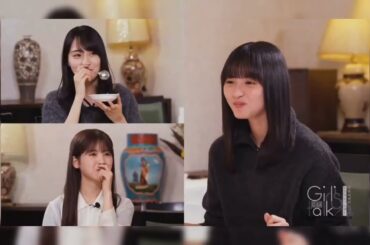 【遠藤さくら 賀喜遥香 筒井あやめ】和の家でカレーを食べたさくちゃんと嫉妬する2人 #遠藤さくら #賀喜遥香 #筒井あやめ   #乃木坂46