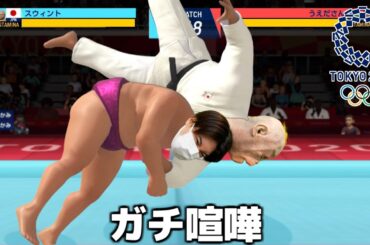 【衝撃】『東京2020オリンピック』の世界記録をすべて更新する天才が現れました。