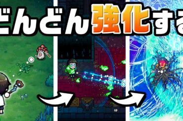 自分だけの組み合わせで強くなってダンジョン攻略『 マジッククラフト / Magicraft 』