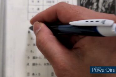 2024年度北予備元旦模試解説