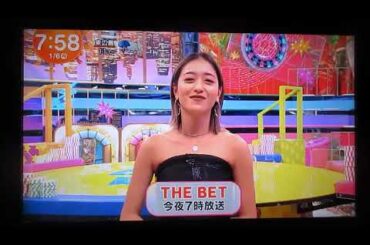 い抜きがお勧め（20250106　池田美優）
