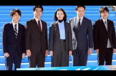 波瑠、身につけたい特殊能力は「まぶしくても開く目」と「怪力」主演ドラマ会見で明かす