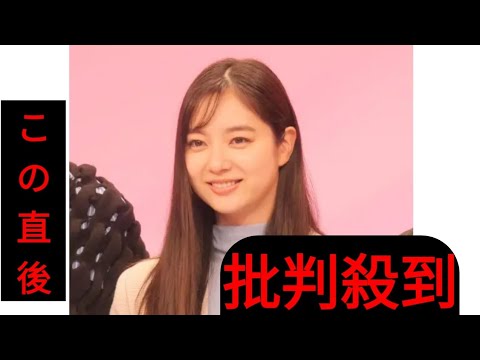 新川優愛３１歳「寝ても疲れが取れない」体の変化に苦笑　年末年始も「盛大に体調を崩し寝正月」