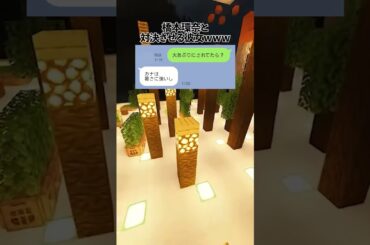 橋本環奈 ｖｓ彼女www