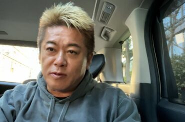 てんちむ「3億8457万4504円」賠償と動産執行について解説します