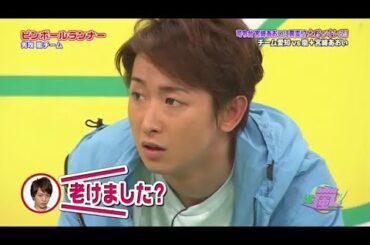 【嵐】💚🅷🅾🆃💦💥  2024『大野智』「司令台宮崎あおいに異変!?大野がキレる!!」