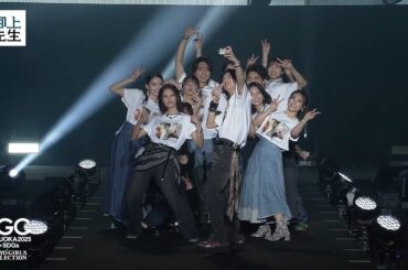 日曜劇場『御上先生』SPECIAL STAGE|SDGs推進 TGC しずおか 2025 日曜劇場『御上先生』SPECIAL STAGE|SDGs推進 TGC しずおか 2025