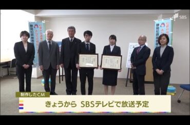 💌アッ。平祐奈ッ。以上。